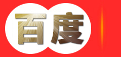 一川供应链管理有限公司官方网站
